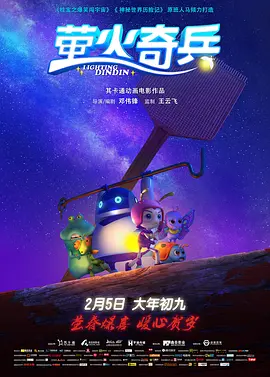 yellow视频在线观看免费